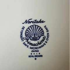 未使用NORITAKE 5セット➕お皿