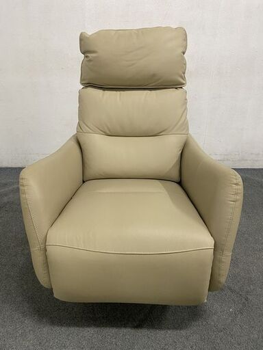 中古ニトリ 電動リクライニング チェア 2モーター式 本革 LE01 ベージュ 中古ニトリ 電動リクライニング チェア 2モーター式 本革 LE01