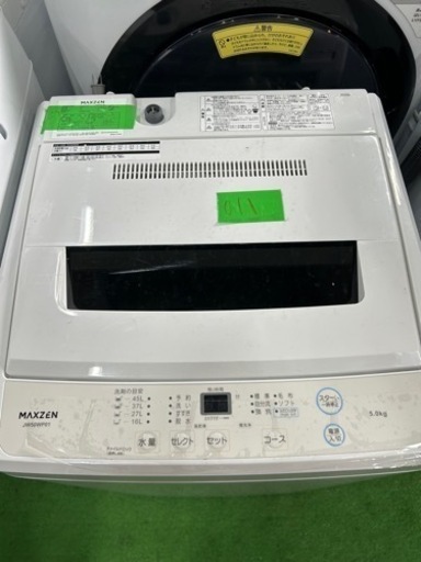 早い者勝ち大セール‼️‼️＋ご来店時、ガン×2お値引き‼️MAXZEN(マックスゼン) 2022年製 5.0kg 洗濯機
