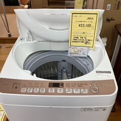 ★ジモティー割あり★ｼｬ-ﾌﾟ/7.0kg洗濯機/2020/クリ-ニング済み/HG-2248 ☆ジモティー割あり☆ｼｬ-ﾌﾟ/7.0kg洗濯機/2020/クリ-ニング済み/HG-2248