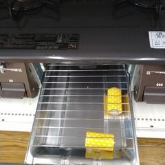 Paroma ガステーブル 22年製 LPガス用 TJ5717