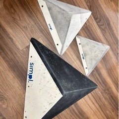 ボルダリング クライミング ホールド simple