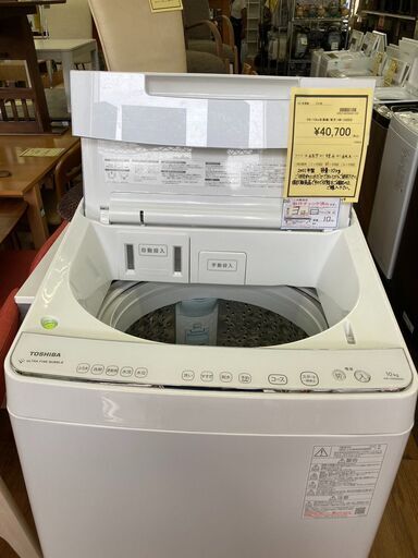 ★ジモティー割あり★東芝/10kg洗濯機/2021/クリ-ニング済み/HG-2249