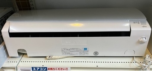 ⭐️人気⭐️2015年製 FUJITSU 富士通 2.2kwエアコン AS-J22E No.2832