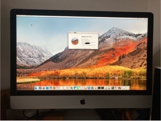 大幅値下げ！美品iMac2012 セブンイレブン大谷受渡