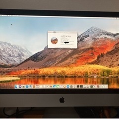 大幅値下げ！美品iMac2012 セブンイレブン大谷受渡