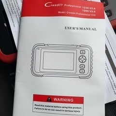 自動車故障診断機　CRP123X 2.0 OBD2