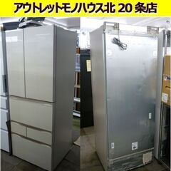 ☆東芝 ノンフロン冷凍冷蔵庫 GR-U550FZ 2022年製 ...