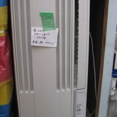 珍品おみくじマシン灰皿タイプおみくじ13×10×11.5cmX921 - 店舗什器