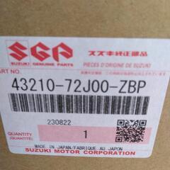 スズキ純正12インチ鉄チン1台分