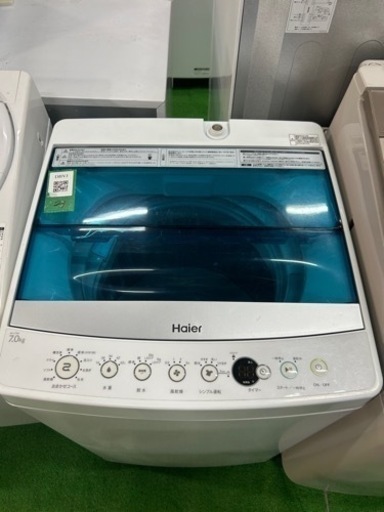 早い者勝ち大セール‼️‼️＋ご来店時、ガンお値引き‼️Haier(ハイアール) 2019年製 7.0kg 洗濯機