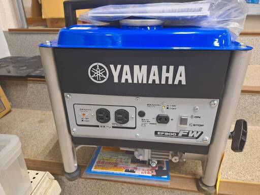 値下げ！【新品】　　ヤマハ 発電機 　50HZ (東日本専用)　 EF900FW 家庭用 軽量 持ち運び