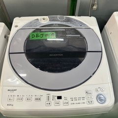 中古】日吉駅の洗濯機を格安/激安/無料であげます・譲ります｜ジモティー 