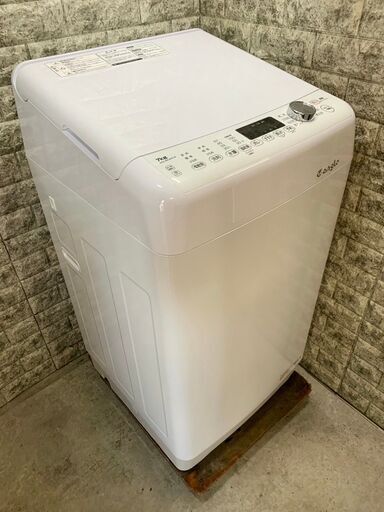 全国送料無料★3か月保証付き★洗濯機★イーアングル★2020年★7㎏★ANG-WM-B70-W★S-7