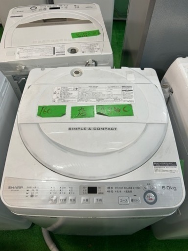 早い者勝ち大セール‼️‼️＋ご来店時、ガン×2お値引き‼️SHARP(シャープ) 2018年製 6.0kg 洗濯機