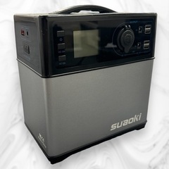ポータブル電源 スアオキ
