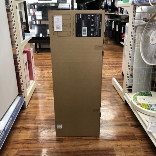 BALMUDA The Pure A01A-WH入荷しました