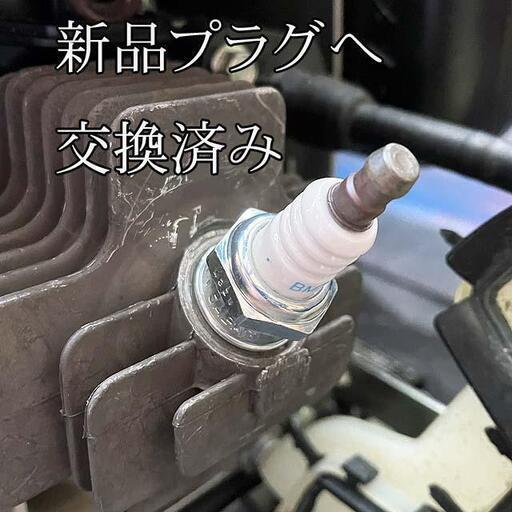 整備済＞HONDA 軽量ポータブルエンジン発電機 EX300 現品管理番号  