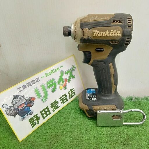 makita マキタ TD171D インパクトドライバー 本体のみ【野田愛宕店】【店頭取引限定】【中古】管理番号：IT6NAS135T0G