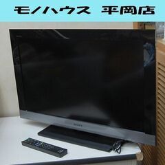 液晶テレビ 32インチ 2011年製 SONY KDL-32EX...