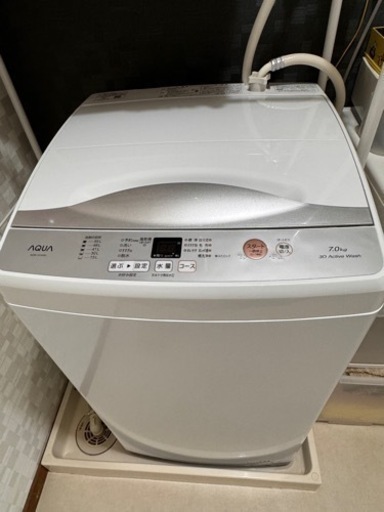 家電 生活家電 洗濯機