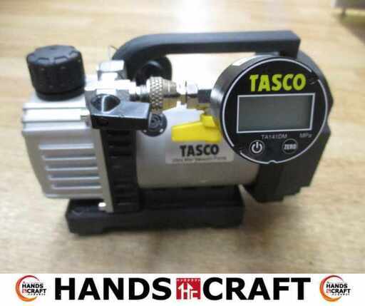 タスコ TA150ZP‐1 真空ポンプ 中古品 パナ 18V 5.0Ah バッテリー×1 充電器 【ハンズクラフト宜野湾店】