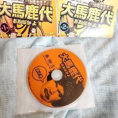 現代戦略思想の系譜 : マキャヴェリから核時代まで