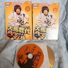 岸和田少年  カオルちゃん  ヒロミくん 大馬鹿代など DVD