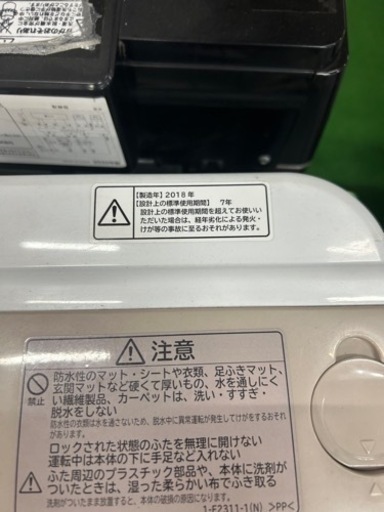 早い者勝ち大セール‼️‼️＋ご来店時、ガン×2お値引き‼️HITACHI(日立) 2018年製 8.0kg 洗濯機