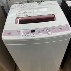 トレファク高槻店】安心の6ヶ月間保証！取りに来られる方限定