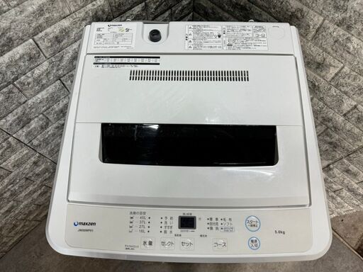 大阪送料無料★3か月保証付き★洗濯機★マクスゼン★2021年★5.0kg★JW50WP01★S-992