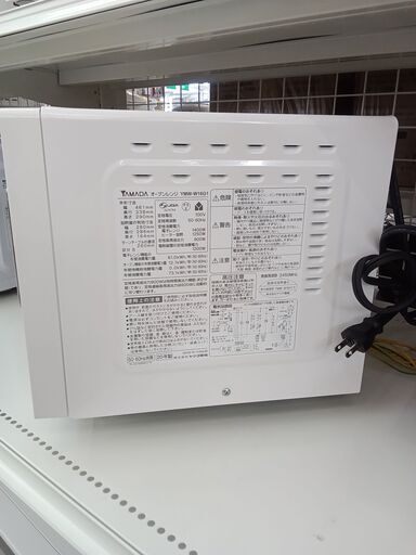 ☆ジモティ割あり☆ YAMADA オーブンレンジ YMW-W16G1 20年製 動作確認