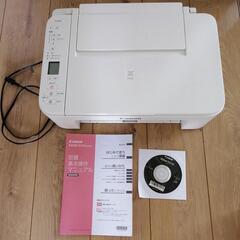 【ジャンク】　Canon プリンター PIXUS TS3130 ...