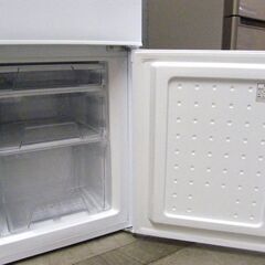 アイリスオーヤマ 142L 冷蔵庫 2ドア IRSD-14A 2023年製 IRSD-14A ホワイト IRIS OHYAMA 100Lクラス 2ドア冷蔵庫 家電 キッチン家電 札幌市 厚別区