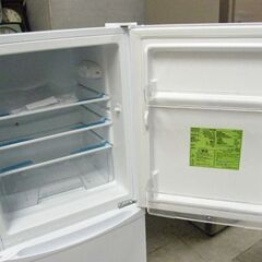 アイリスオーヤマ 142L 冷蔵庫 2ドア IRSD-14A 2023年製 IRSD-14A ホワイト IRIS OHYAMA 100Lクラス 2ドア冷蔵庫 家電 キッチン家電 札幌市 厚別区