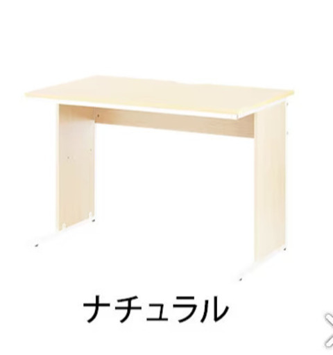 ①オフィスコム　デスク　未使用