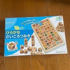 おもちゃ パズル