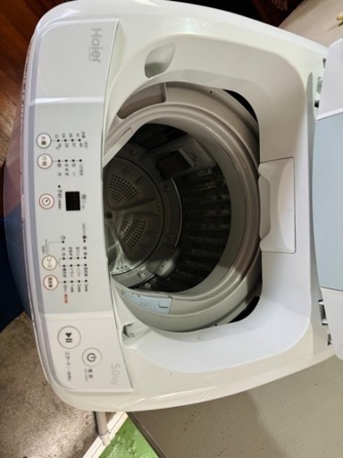 家電 生活家電 洗濯機