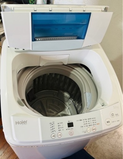 家電 生活家電 洗濯機