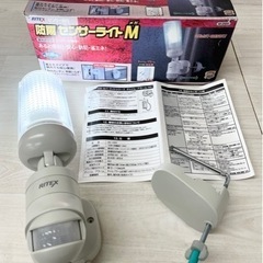 【中古品】RITEX ライテックス 防雨 センサーライト M メ...