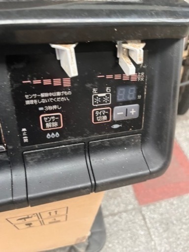 生活雑貨 調理器具 ガステーブル　ガスコンロ　都市ガス