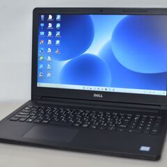 ⛄WINTER SELL⛄【良品】/第6世代Core i5/メモリ8GB/光速☆彡SSD240GB 