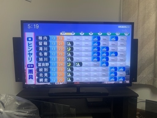 動作確認済み　AQUOS　LC-40H30 40インチ　液晶テレビ
