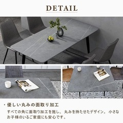 セラミックダイニングセット　ホワイト　160CM  高級感　手入れしやすい　耐久性　傷防止