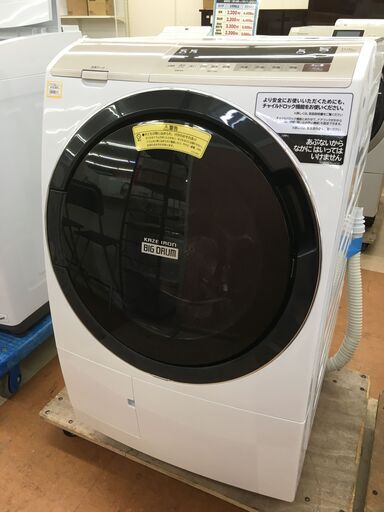 日立 ドラム式洗濯機  【リサイクルモールみっけ柏】