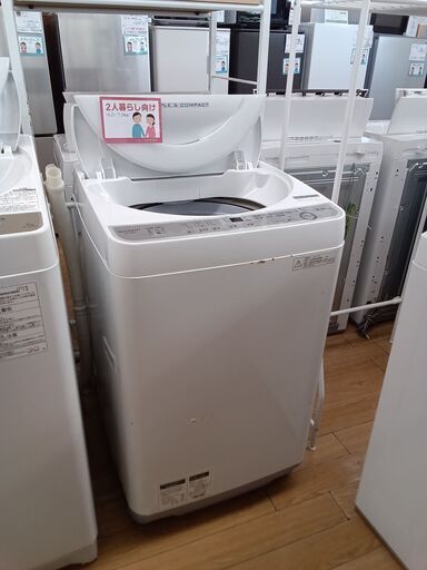 ★ジモティ割あり★ SHARP 洗濯機 6Kg 17年製 動作確認／クリーニング済み TK2403