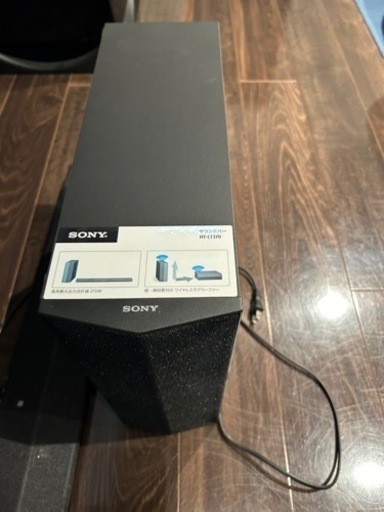 ⭐︎受け渡し決まりました⭐︎ 一体型パソコン Windows10