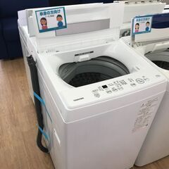 ★ジモティ割あり★ 東芝 洗濯機 4.5kg 年式2022 動作確認／クリーニング済み KJ5420