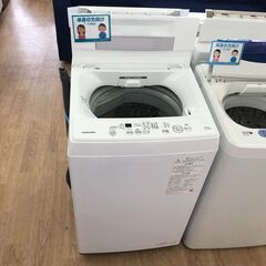 ★ジモティ割あり★ 東芝 洗濯機 4.5kg 年式2022 動作確認／クリーニング済み KJ5420