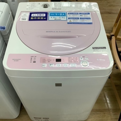 家電 生活家電 洗濯機【トレファク東大阪】